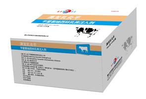 澳龙乳炎平（平奶期）专门用于奶牛干乳期乳房炎