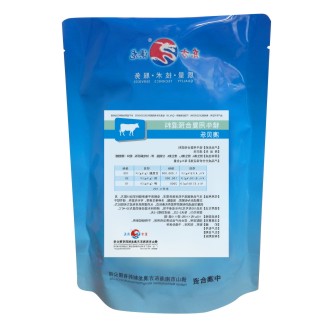 澳贝乐（犊牛用复合预混料）用于犊牛补充维生素、电解质、氨基酸和能量