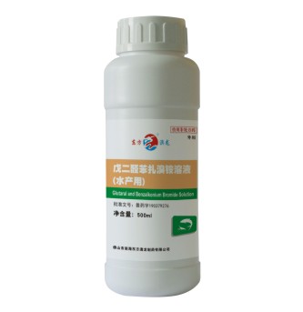 戊二醛苯扎溴铵溶液（水产用）用于水产养殖动物、养殖器具的消毒